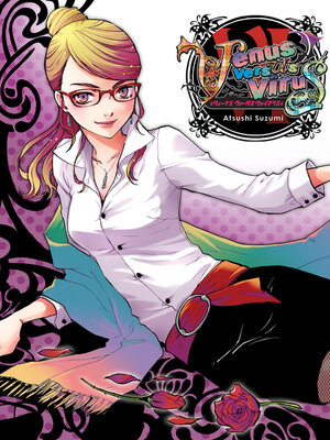 cover image of Venus Versus Virus, Volume 6